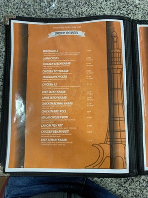 Menu photo 3 Mumbai Grill Greenwood, IN