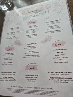 Menu photo 2 Nara-Ya Washington, DC, DC