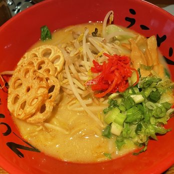 Zundo Ramen & Donburi - Vegetarian ramen (vegan), with bok choy added - Ramen Near Me - Cincinnati, Ohio Zundo Ramen & Donburi - Vegetarian ramen (vegan), with bok choy added - Ramen Near Me - Cincinnati, Ohio