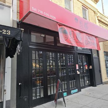 Simple Noodle - Noodles Near Me - New York, New York