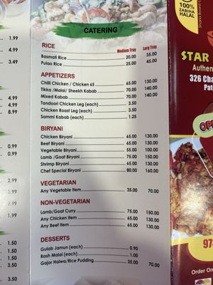 Menu photo 6 Star Restaurant Paterson, NJ