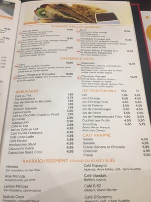 Menu photo 1 Allô Mon Coco Montreal, QC Menu photo 1 Allô Mon Coco Montreal, QC