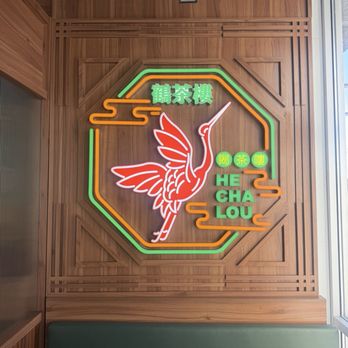 Hechalou Tea & Jelly - He Cha Lou sign - Bubble Tea Near Me - Tempe, Arizona