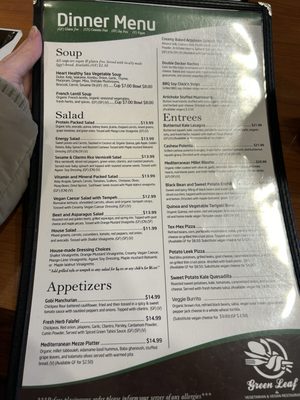 Menu photo 4 Green Leaf Vegetarian & Vegan Restaurant Framingham, MA Menu photo 4 Green Leaf Vegetarian & Vegan Restaurant Framingham, MA