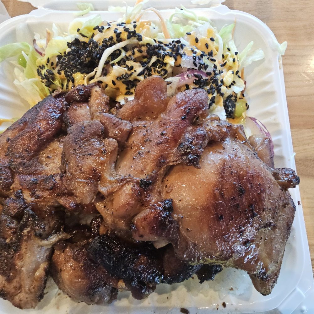 Ono Hawaiian BBQ - 1-5-25. Aloha Plate with Hawaiian BBQ Chicken - Hawaiian Near Me - San Jose, California Ono Hawaiian BBQ - 1-5-25. Aloha Plate with Hawaiian BBQ Chicken - Hawaiian Near Me - San Jose, California