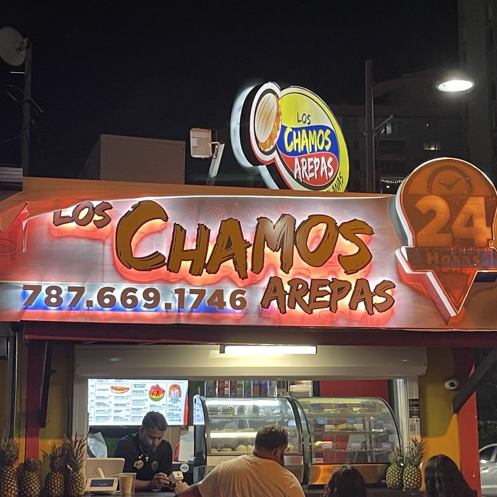 Los Chamos Arepas - Storefront - Venezuelan Near Me - Carolina, Puerto Rico Los Chamos Arepas - Storefront - Venezuelan Near Me - Carolina, Puerto Rico