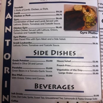 Santorini Restaurant - Menu page 3 - Greek Near Me - Oviedo, Florida Santorini Restaurant - Menu page 3 - Greek Near Me - Oviedo, Florida