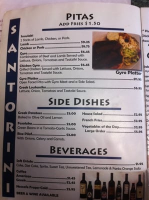 Menu photo 8 Santorini Restaurant Oviedo, FL