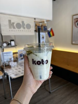 KOTO JELLY COFFEE by null