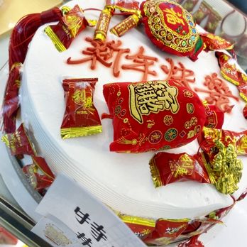 Nini Bakery - Bakeries Near Me - Rowland Heights, California