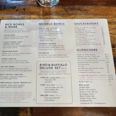 Menu photo 3 Bird & Buffalo Oakland, CA