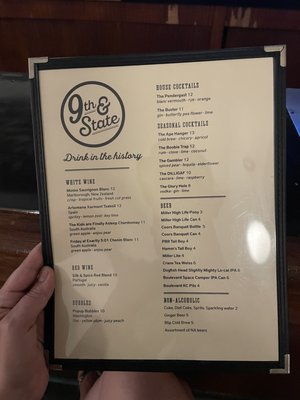 Menu photo 5 9th & State Kansas City, MO Menu photo 5 9th & State Kansas City, MO