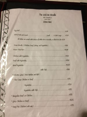 Wok-Inn Noodle by null