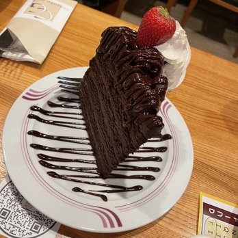 Coyote Grille - Chocolate Cake - American Near Me - Lemoore, California