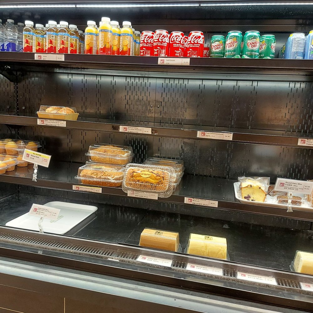 Saint Germain Bakery - Bakeries Near Me - Toronto, Ontario Saint Germain Bakery - Bakeries Near Me - Toronto, Ontario