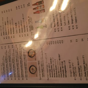 Nippon Cha - Japanese Near Me - Bayside, New York