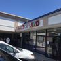Photo of Zen’s Toyland