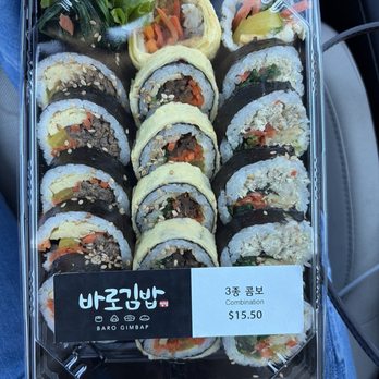 Baro Gimbap - Combination pack kimbap - Korean Near Me - Fullerton, California