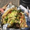 Taco Cart gift card