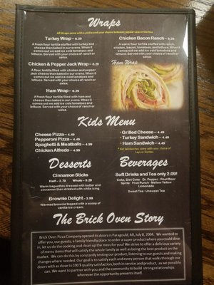 Menu photo 1 Brick Oven Pizza - Lumberton Lumberton, TX Menu photo 1 Brick Oven Pizza - Lumberton Lumberton, TX