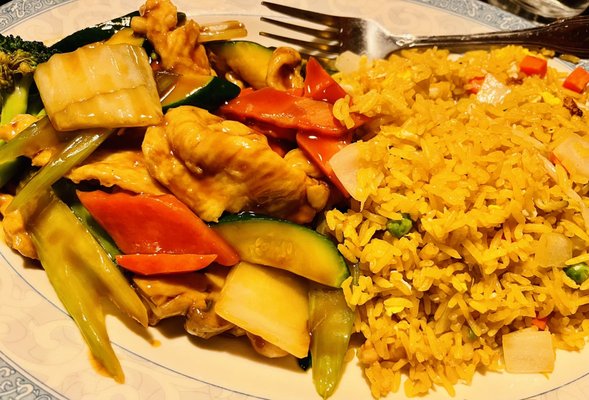 Asian Kitchen & Sushi Bar by null