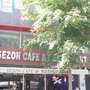 Photo of Sezon Cafe
