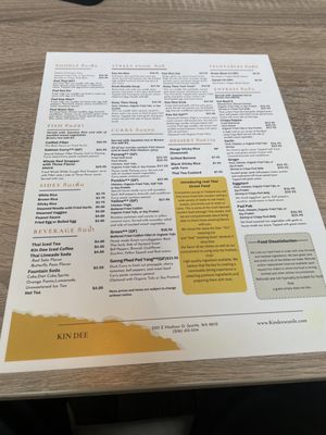 Menu photo 3 Kin Dee Seattle, WA
