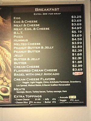 Menu photo 5 Sam's Bagels Baltimore, MD Menu photo 5 Sam's Bagels Baltimore, MD