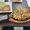 Rosy’s Mexican grill & bar gift card