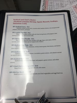 Menu photo 6 Thai Town Fort Walton Beach, FL