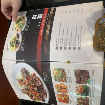 J Zhou Oriental Cuisine - Dim Sum Near Me - Tustin, California J Zhou Oriental Cuisine - Dim Sum Near Me - Tustin, California