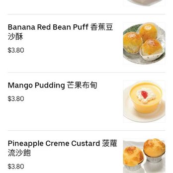 Ocean Bo - June 2021 - Dim Sum Near Me - El Monte, California