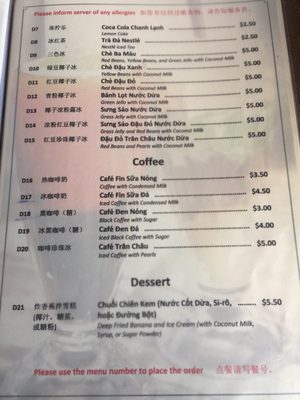 Menu photo 1 Merivale Noodle House Ottawa, ON Menu photo 1 Merivale Noodle House Ottawa, ON