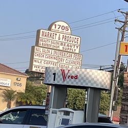 V Red Gas Station - Gas pump