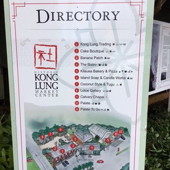 Kong Lung Trading - Gift Shops Near Me - Kilauea, Hawaii Kong Lung Trading - Gift Shops Near Me - Kilauea, Hawaii