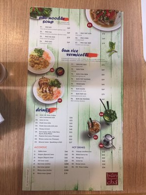 Menu photo 2 Bun Cha 越南餐館 Hong Kong, HK