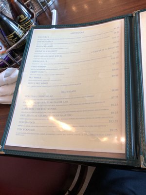 Menu photo 7 New Thai Cuisine Merced, CA Menu photo 7 New Thai Cuisine Merced, CA