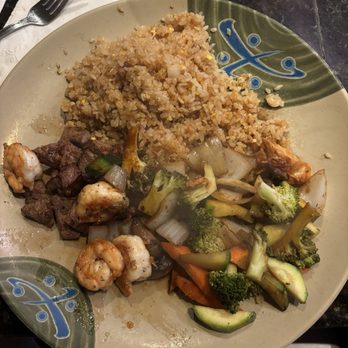 Kampai - Steak and shrimp with rice and veggies - Japanese Near Me - Lawrenceville, Georgia Kampai - Steak and shrimp with rice and veggies - Japanese Near Me - Lawrenceville, Georgia