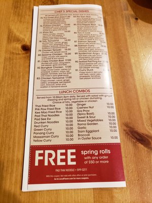 Menu photo 4 Pad Thai Noodle Albany, NY Menu photo 4 Pad Thai Noodle Albany, NY