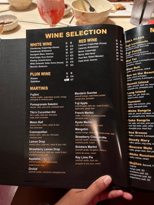 Fuji Japanese Steak House by null