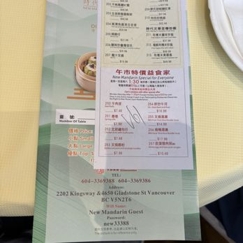 New Mandarin Seafood Restaurant - Dim Sum Near Me - Vancouver, British Columbia