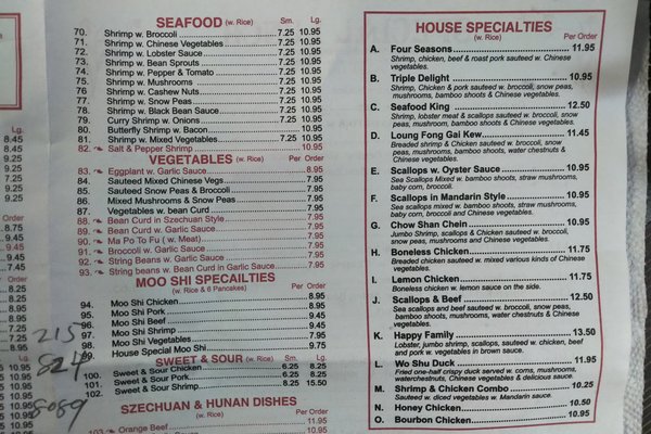 Menu photo 1 China King Philadelphia, PA