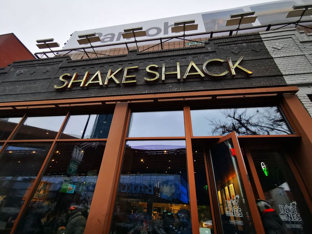 Shake Shack Flatbush - Barclays Ctr
