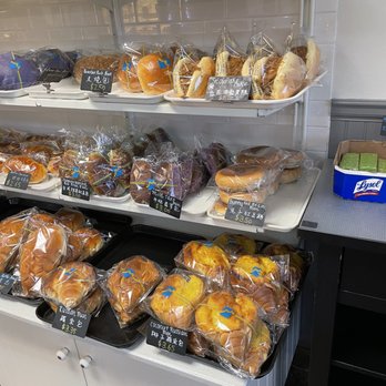 Sun Pearl Bakery - A few of the options available in January 2022 - Taiwanese Near Me - Orlando, Florida Sun Pearl Bakery - A few of the options available in January 2022 - Taiwanese Near Me - Orlando, Florida