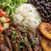 El Arka Plaza gift card