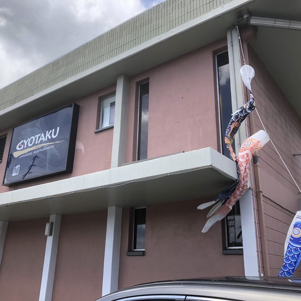 Gyotaku - Front of restaurant - Japanese Near Me - Honolulu, Hawaii Gyotaku - Front of restaurant - Japanese Near Me - Honolulu, Hawaii