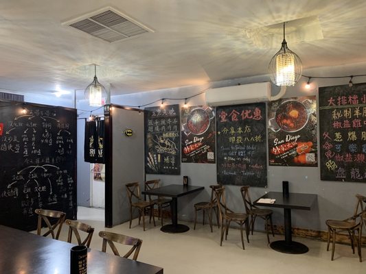 King Bistro (Chinese Kitchen) by null