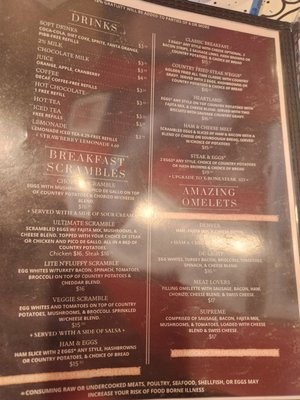 Menu photo 8 Corabella's Restaurant Woodland, CA Menu photo 8 Corabella's Restaurant Woodland, CA