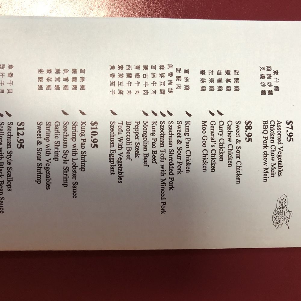 China Jade Horse - menu - Chinese Near Me - Carson City, Nevada