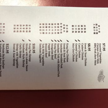 China Jade Horse - menu - Chinese Near Me - Carson City, Nevada China Jade Horse - menu - Chinese Near Me - Carson City, Nevada